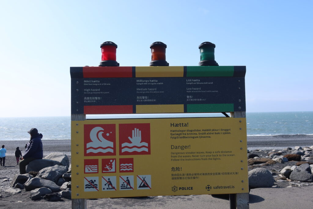 Reynisfjara Beach warning sign
